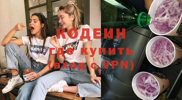 таблы Верхнеуральск