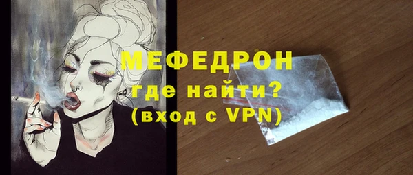 гидропоника Бугульма
