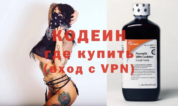 кокаин перу Верея