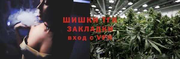 прущая мука Богданович