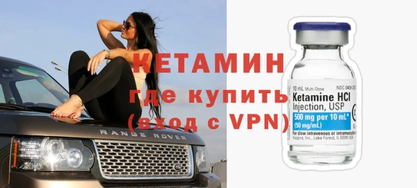 кокаин перу Верея
