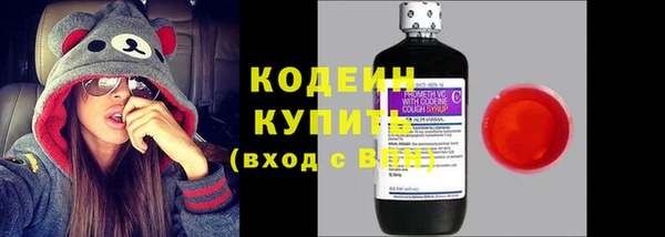 кокаин Верхний Тагил