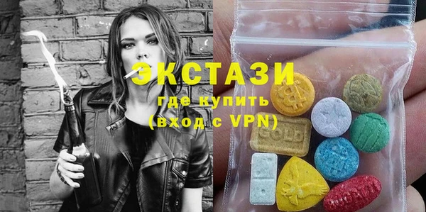 кокаин Верхний Тагил