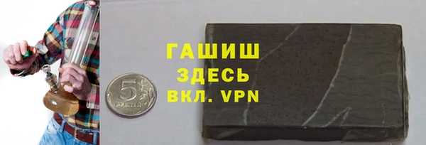 кокаин Верхний Тагил
