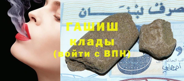 кокаин Верхний Тагил