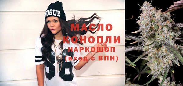 COCAINE Белоозёрский