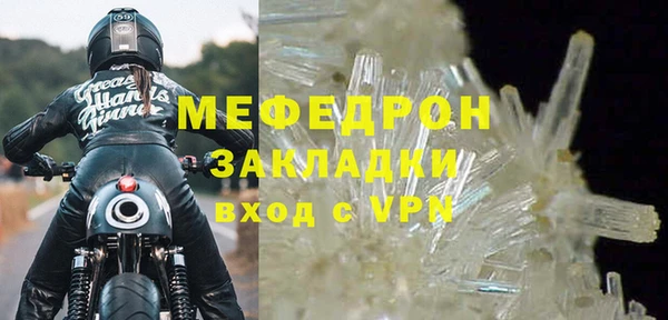 кокаин Верхний Тагил