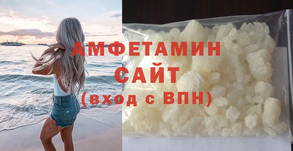 таблы Верхнеуральск