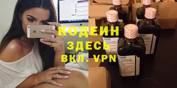 кокаин Верхний Тагил