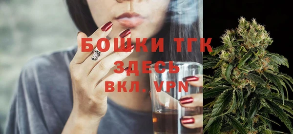 кокаин перу Верея