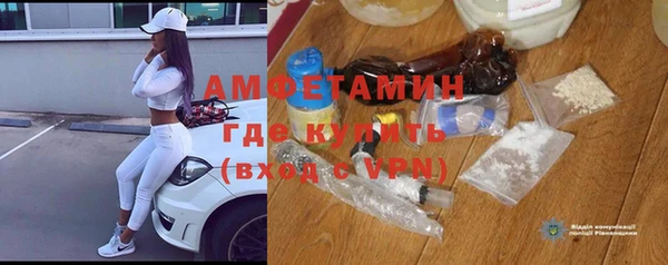 кокс Богородицк