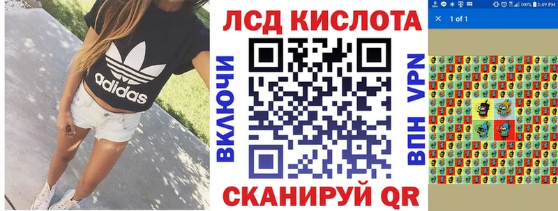 Марки NBOMe 1,5мг  omg вход  Володарск 
